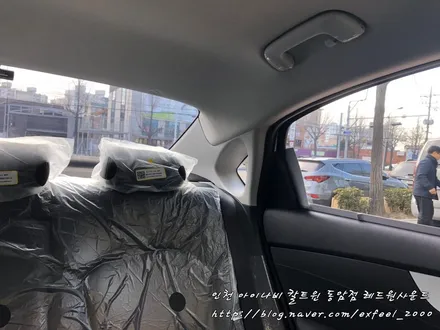[ 신형K3 ] 명품 틴팅필름을 부담없이 누릴수있는 칼트윈LX