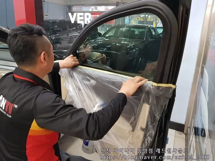 기아자동차 K9 루마썬팅의 최고수 버텍스를 만나다.