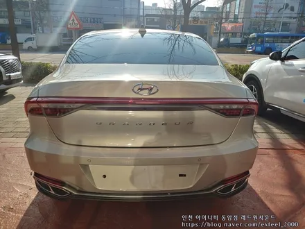 [인천썬팅] 글로윙실버 더뉴그랜져페이스리프트 썬팅 작업