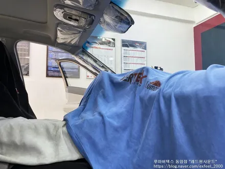 [인천썬팅] 수소전기차 카퍼 메탈릭 넥쏘 - 루마 아티젠 썬팅, 아이나비 블랙박스 A500 장착.