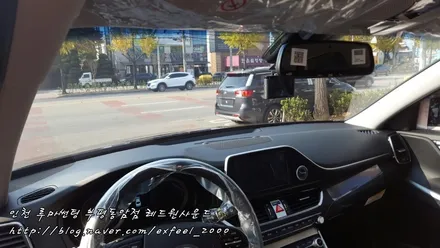 인천 루마썬팅 < 그랜저 IG 루마 아티젠필름 썬팅시공 > 루마썬팅 부평동암점