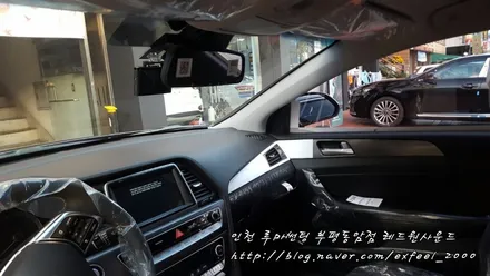 인천 루마썬팅 < 소나타 루마 아티젠필름 썬팅시공 > 루마썬팅 부평동암점