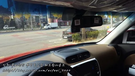 ★ 인천 루마썬팅 < 쏘울 루마 래티튜드필름 썬팅시공 > 루마썬팅 부평동암점