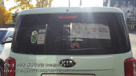 인천 루마썬팅 < 레이 루마 아티젠필름 썬팅시공 > 루마썬팅 부평동암점