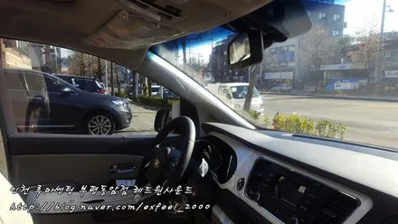 인천 루마썬팅 < 올뉴카니발 루마 래티튜드필름 썬팅시공 > 루마썬팅 부평동암점