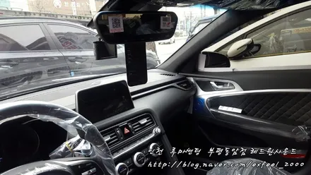 ♥ 썬팅계의 하트쉐이커 ♥ 루마 래티튜드 필름! <루마썬팅 부평동암점> G70
