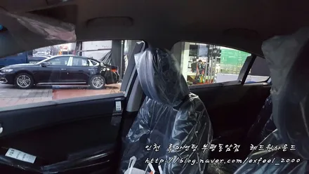 기분좋~은 토요일! 기분좋~은 필름! 아티젠 [루마썬팅 부평동암점] K3