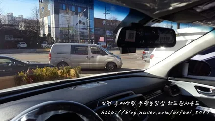연말 특별할인! 루마 아티젠 열차단 썬팅 [루마썬팅 부평동암점] 더뉴쏘렌토