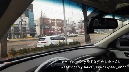 자신있게 추천하는! 루마 아티젠 열차단 썬팅 [루마썬팅 부평동암점] 더뉴쏘렌토