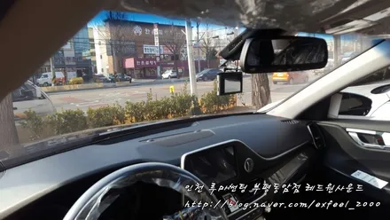 인천 썬팅잘하는곳에서 루마 래티튜드로 맑게! < 루마썬팅 부평동암점> 그랜저IG