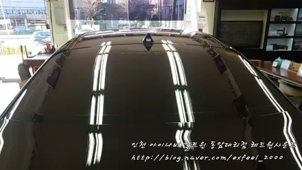[인천썬팅] 아이나비 칼트윈으로 썬팅계를 평정하다! - 아이나비 동암점 <K7/RX>