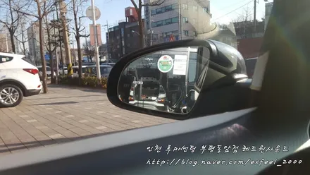 루마 아티젠으로 열차단썬팅 가즈아~! <루마썬팅 부평동암점> 코나