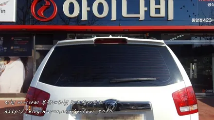 최고라는 단어와 어울리는 아이나비 칼트윈 TX [아이나비 동암점] 모하비