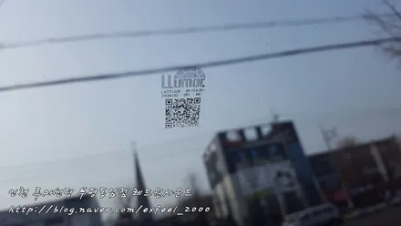 [인천썬팅] 선호도 높은 사랑받는 필름 루마 래티튜드 ♥ - 더뉴쏘렌토