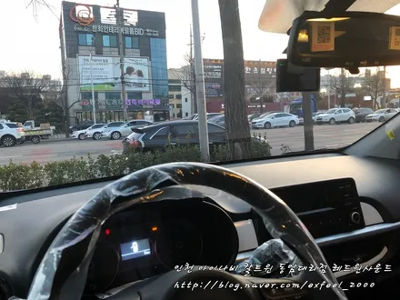 부담없이 누리는 압도적인 열차단능력! 아이나비 칼트윈 LX - 더뉴모닝