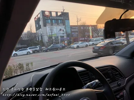 [인천 썬팅] 아반떼! 꽃길만 걷자 루마 아티젠이 도와줄게요~