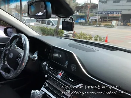 [인천썬팅] 그랜저 IG! 루마 래티튜드로 시인성 꽉잡았죠~