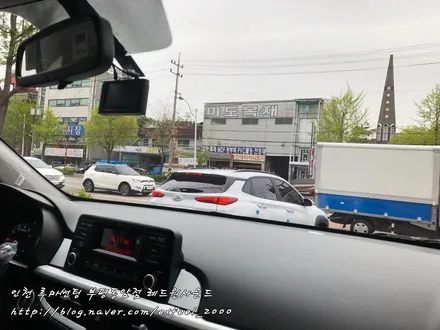 [인천썬팅] 루마 아티젠으로 열차단율 좋고! 가격 좋고! 기분 좋고! - 동암 루마썬팅