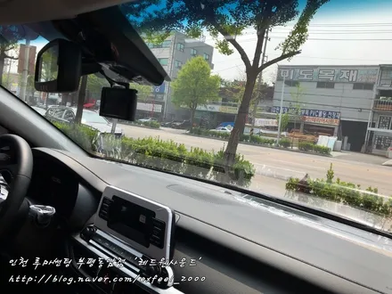 가성비 좋은 루마 아티젠으로 부담없이! 자외선,열차단 성공! - K3
