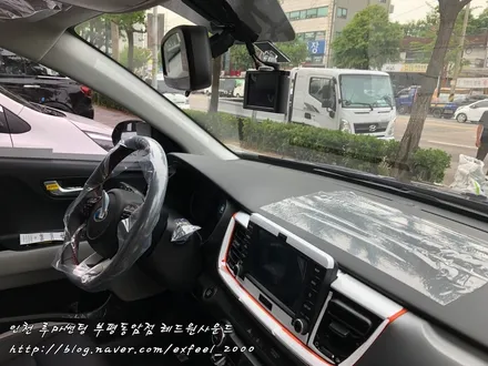 [동암 루마썬팅] 스토닉 루마 아티젠으로 부담없이! 자외선,열차단 성공!