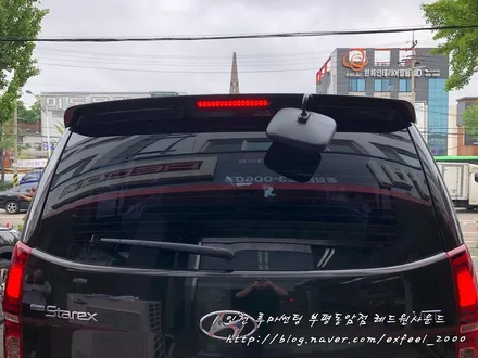 [동암 루마썬팅] 스타렉스 신형도! 루마 아티젠으로 부담없이 열차단!