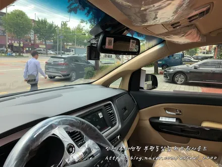 [동암 루마썬팅] 뜨거운 태양으로부터 우리 가족을 지켜줄 영웅! 루마 래티튜드