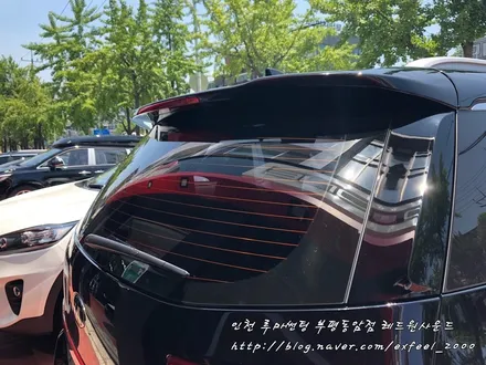 [루마썬팅 동암점] 더뉴카니발 루마 아티젠 35.15농도 <여름 썬팅할인>