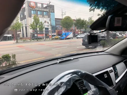 [ 니로EV ] 뜨거운 햇빛? 루마 아티젠으로 부담없이 차단!
