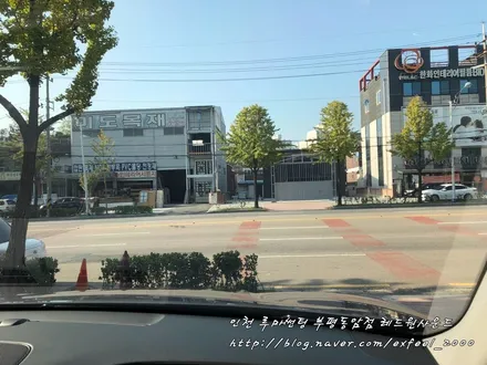 시인성 좋은 열차단썬팅 필름 루마 래티튜드 - 싼타페TM