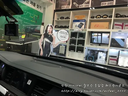 [ K7 ] 시인성도,열차단율도 압도적인 명품 틴팅필름! - 아이나비 칼트윈 RX