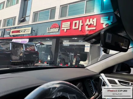 제네시스 G80 오로라블랙펄 - 루마 래티튜드