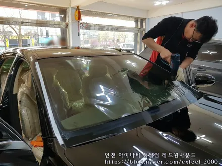 기아자동차 K9 루마썬팅의 최고수 버텍스를 만나다.