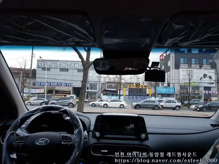 소형 SUV 코나 가성비와 시인성 좋은 아이나비 칼트윈으로!!