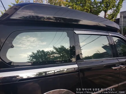 그랜드 카니발 하이리무진, 아이나비 반사필름 ER로 갈아입다.