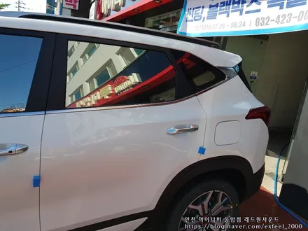 기아자동차 소형 SUV 신차 셀토스, 아이나비 반사필름으로 멋내다!