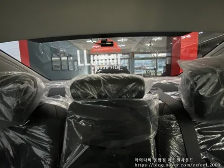 [인천썬팅] 2020 K9, 아이나비 칼트윈 썬팅작업