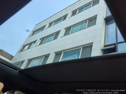 [인천썬팅] 메르세데스 벤츠 The new E300 4MATIC AMG - 루마 버텍스900 썬팅 · PPF 5종 작업