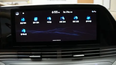 울산 더뉴그랜져 순정엠비언트연동기 / 부산 진구, 김해
