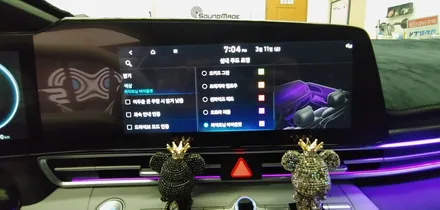부산진구 수제몰딩 전문점에서 CN7 아반떼 시공 성공했습니다. / 부산 진구, 김해