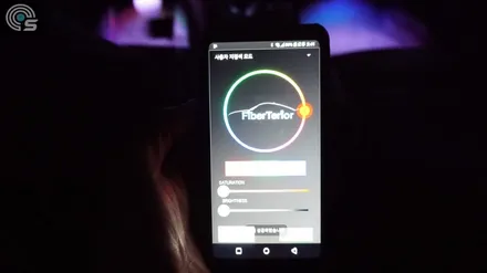 BMW 420D 엠비언트 시공 *사운드메이드* / 부산 진구, 김해