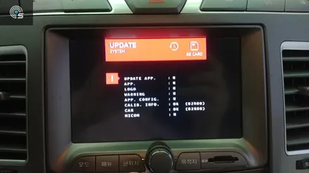 코란도 트리스모 어라운드뷰 AS *사운드메이드* / 부산 진구, 김해