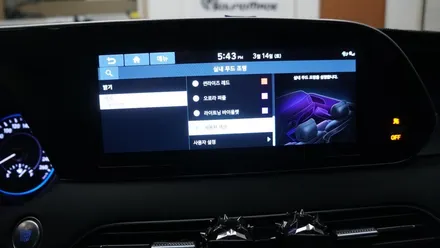 순천 팰리세이드 순정연동 엠비언트 시공후기 / 부산 진구, 김해