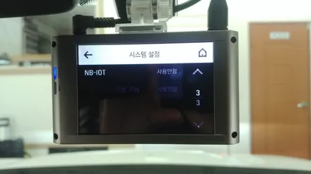 부산아이나비블랙박스 QXD3000 *사운드메이드* / 부산 진구, 김해