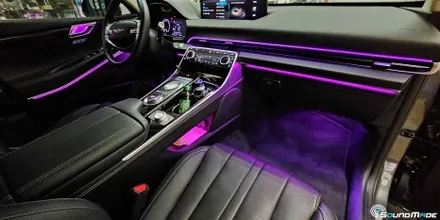제네시스GV80 순정엠비언트 광량업 및 추가시공 / 제네시스 / GV80 / 부산 진구