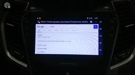 싼타페 DM 파인드라이브 Q100BLACK 매립 *사운드 메이드* / 부산 진구, 김해