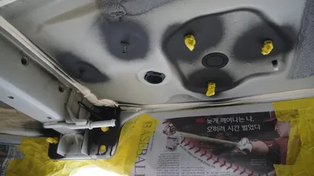 팰리세이드 렉스게러지 세라믹 R-16 언더코팅시공기 / 부산 진구, 김해
