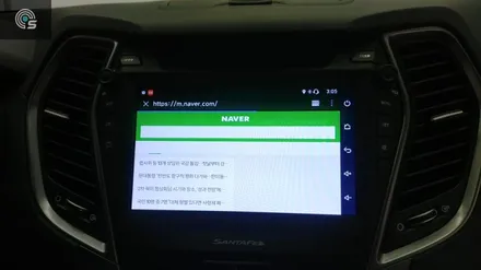 싼타페 DM 파인드라이브 Q100BLACK 매립 *사운드 메이드* / 부산 진구, 김해