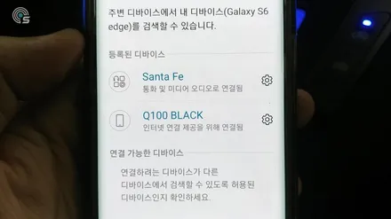 싼타페 DM 파인드라이브 Q100BLACK 매립 *사운드 메이드* / 부산 진구, 김해