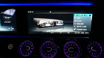 Benz E시리즈 리얼3D  스피커장착 *사운드메이드* / 부산 진구, 김해