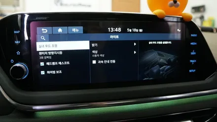 소나타 DN8 순정연동 엠비언트 시공후기 / 부산 진구, 김해